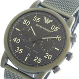 Emporio Armani Luigi Quartz Chronograph Black Dial Green Mesh Bracelet Watch For Men - AR11115 Authentic Buy Shop Now