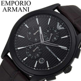 Emporio Armani Paolo Chronograph Black Dial Brown Leather Strap Watch For Men - AR11549 Authentic Buy Shop Now