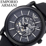 Emporio Armani Meccanico Automatic Skeleton Dial Black Leather Strap Watch For Men - AR60008 Authentic Buy Shop Now