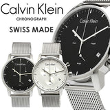Calvin Klein City Chronograph Black Dial Silver Mesh Bracelet Watch for Men - K2G27121 Authentic Buy Shop Now