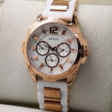 Guess Intrepid White Dial Two Tone Silicone Strap Watch For Women - W0325L2 Authentic Buy Shop Now