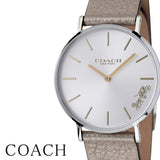 Coach Perry White Dial Beige Leather Strap Watch for Women - 14503157 Authentic Buy Shop Now