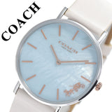 Coach Perry Blue Mother of Pearl Dial White Leather Strap Watch for Women - 14503270 Authentic Buy Shop Now