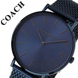 Coach Charles Blue Dial Blue Mesh Bracelet Watch for Men - 14602146 Authentic Buy Shop Now