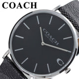 Coach Charles Black Dial Black Leather Strap Watch for Men - 14602157 Authentic Buy Shop Now