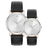 Movado Museum Quartz Silver Dial Black Leather Strap Watch For Men - 2100001 Authentic Buy Shop Now