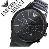 Emporio Armani Dress Chronograph Quartz Black Dial Black Stainless Steel Strap Watch For Men - AR2485 Authentic Buy Shop Now