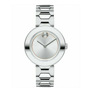 Movado Bold Silver Dial Silver Steel Strap Watch For Women - 3600381 Authentic Buy Shop Now