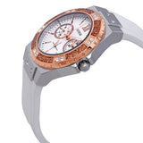 Guess Limelight White Dial White Rubber Strap Watch for Women - W1053L2 Authentic Buy Shop Now