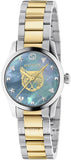 Gucci G Timeless Quartz Mother of Pearl Blue Dial Two Tone Steel Strap Watch For Women - YA1265011 Authentic Buy Shop Now