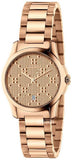 Gucci G Timeless Quartz Rose Gold Dial Rose Gold Steel Strap Watch For Women - YA126567 Authentic Buy Shop Now