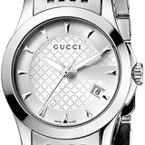 Gucci G Timeless Silver Dial Silver Steel Strap Watch For Women - YA126501 Authentic Buy Shop Now