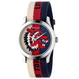 Gucci G Timeless Quartz White Red Blue Dial Multicolored NATO Strap Watch For Men - YA1264059 Authentic Buy Shop Now