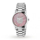 Gucci G Timeless Quartz Mother of Pearl Pink Dial Silver Steel Strap Watch for Women - YA1264166 Authentic Buy Shop Now