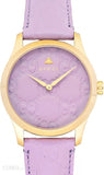 Gucci G Timeless Quartz Lilac Dial Lilac Leather Strap Watch For Women - YA1264098 Authentic Buy Shop Now