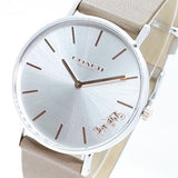 Coach Perry Silver Dial Light Brown Leather Strap Watch for Women - 14503119 Authentic Buy Shop Now