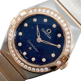 Omega Constellation Quartz Diamonds Blue Dial Two Tone Steel Strap Watch for Women - 131.25.25.60.53.002 Authentic Buy Shop Now