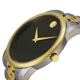 Movado Museum Classic Black Dial Two Tone Steel Strap Watch For Women - 0606605 Authentic Buy Shop Now