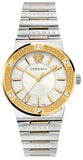 Versace Hellenyium Green Dial Two Tone Steel Strap Watch for Women - VEVH00620 Authentic Buy Shop Now
