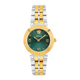 Versace Daphnis Quartz Green Dial Two Tone Steel Strap Watch for Women - VEOCA0424 Authentic Buy Shop Now