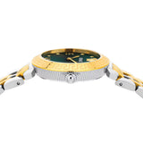 Versace Daphnis Quartz Green Dial Two Tone Steel Strap Watch for Women - VEOCA0424 Authentic Buy Shop Now