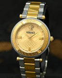 Versace Reve Analog Gold Dial Two Tone Steel Strap Watch for Women - VE8B00324 Authentic Buy Shop Now