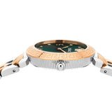 Versace Daphnis Analog Green Dial Two Tone Steel Strap Watch for Women - VEOCA0224 Authentic Buy Shop Now