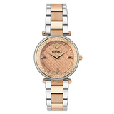 Versace Reve Analog Rose Gold Dial Two Tone Steel Strap Watch for Women - VE8B00424 Authentic Buy Shop Now