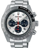 Seiko Prospex Speedtimer Solar Chronograph Silver Dial Silver Steel Strap Watch for Men - SSC911 Authentic Buy Shop Now