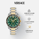 Versace Greca Dome Chronograph Green Dial Two Tone Steel Strap Watch for Men - VE6K00423 Authentic Buy Shop Now