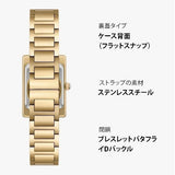 Emporio Armani Genni Crystals Mother of Pearl Dial Gold Steel Strap Watch for Women - AR11659 Authentic Buy Shop Now