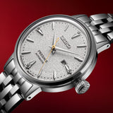 Seiko Presage Cocktail Time Automatic Diamonds White Dial Silver Steel Strap Watch for Women - SRE017J1 Authentic Buy Shop Now