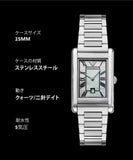 Emporio Armani Gino Mother of Pearl Dial Silver Steel Strap Watch for Men - AR11664 Authentic Buy Shop Now