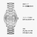 Emporio Armani Frederico Analog Green Dial Silver Steel Strap Watch for Men - AR11621 Authentic Buy Shop Now
