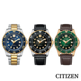 Citizen Mechanical Automatic Blue Dial Two Tone Steel Strap Watch for Men - NJ0174-82L Authentic Buy Shop Now