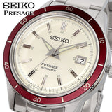 Seiko Presage Champagne Dial Silver Steel Strap Watch For Men - SRPH93J1 Authentic Buy Shop Now