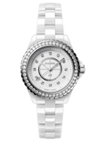 Chanel J12 Quartz Diamonds White Dial White Steel Strap Watch for Women - J12 H3110 Authentic Buy Shop Now