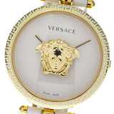 Versace Palazzo Empire White Dial White Leather Strap Watch for Women - VCO040017 Authentic Buy Shop Now