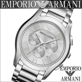 Emporio Armani Valente Chronograph Silver Dial Silver Steel Strap Watch For Men - AR11081 Authentic Buy Shop Now