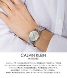 Calvin Klein City White Dial Silver Steel Strap Watch for Women - K2G23146 Authentic Buy Shop Now