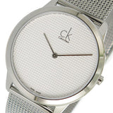 Calvin Klein Minimal White Dial Silver Mesh Bracelet Watch for Men - K3M2112Y Authentic Buy Shop Now