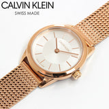 Calvin Klein Minimal White Dial Rose Gold Mesh Bracelet Watch for Women - K3M23626 Authentic Buy Shop Now