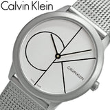 Calvin Klein Minimal White Dial Silver Mesh Bracelet Watch for Women - K3M5215X Authentic Buy Shop Now