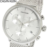 Calvin Klein High Noon Silver Dial Silver Mesh Bracelet Watch for Men - K8M27126 Authentic Buy Shop Now