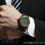 Tag Heuer Aquaracer Automatic Green Dial Khakhi Green Nylon Strap Watch for Men - WAY208E.FC8222 Authentic Buy Shop Now