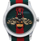 Gucci Le Marche des Merveilles Red & Green Dial Red & Green Nylon Strap Unisex Watch - YA1264060 Authentic Buy Shop Now