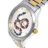 Gucci G Timeless Quartz Silver Dial Silver Steel Strap Watch For Women - YA1264075 Authentic Buy Shop Now
