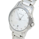 Gucci G Timeless Diamonds Mother of Pearl Dial Silver Steel Strap Watch For Women - YA126542 Authentic Buy Shop Now