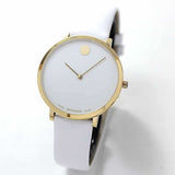 Movado 70th Anniversary Limited Edition White Dial White Leather Strap Watch For Women - 0607138 Authentic Buy Shop Now
