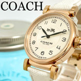 Coach Madison White Dial White Leather Strap Watch for Women - 14502408 Authentic Buy Shop Now